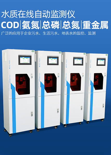 給木材加工水質(zhì)有哪些要求？如何選擇？