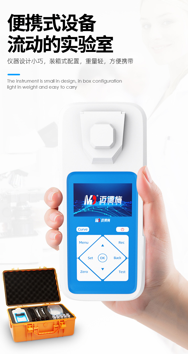 1657358160494857.jpg 9.jpg