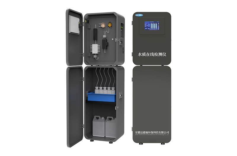 1724838696868824.jpg 機(jī)柜 (試劑) (3).jpg