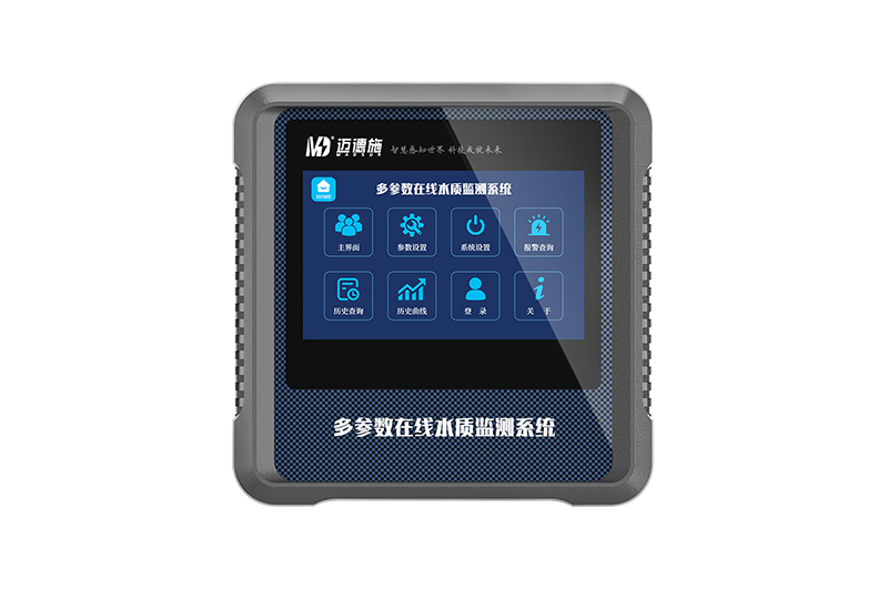 1727516287581468.jpg 多參數(shù)檢測儀 (3).jpg