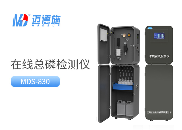 1746869943124686.jpg 總磷.jpg