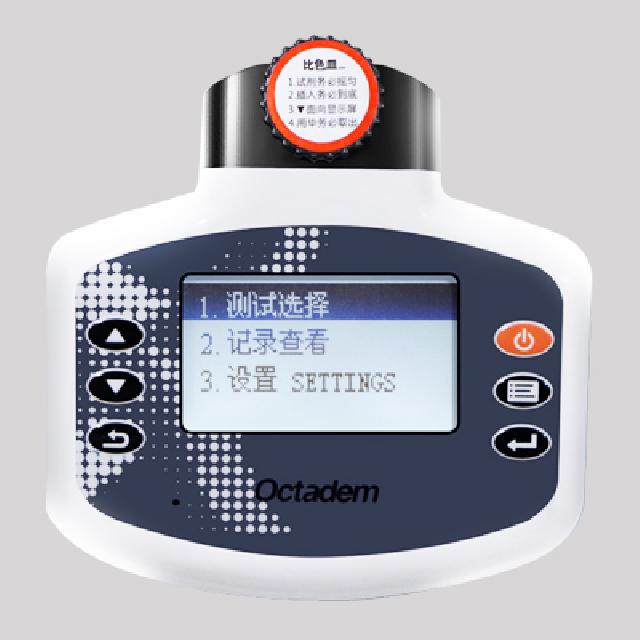 W-I、II X-II、OTC-B型便攜式魚塘水產(chǎn)養(yǎng)殖