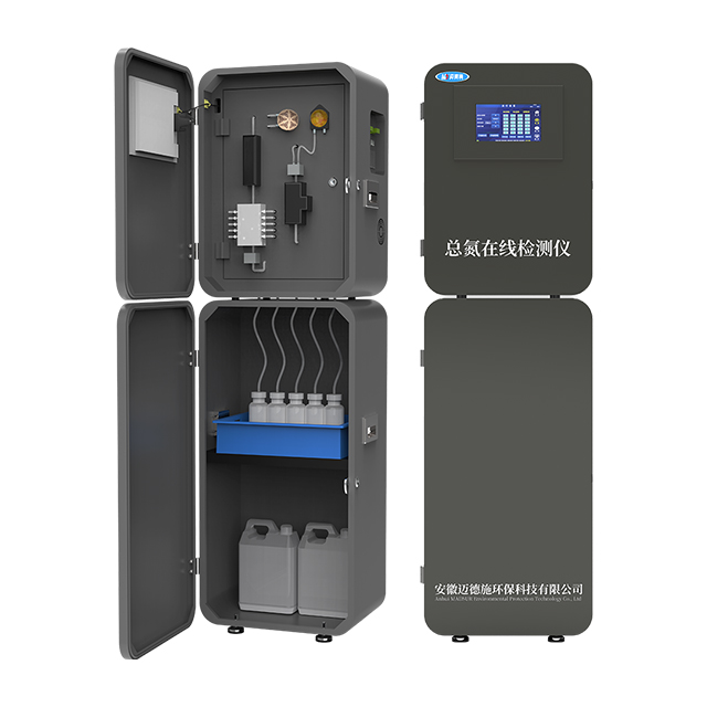 高錳酸鹽指數(shù)水質(zhì)在線自動(dòng)監(jiān)測(cè)儀